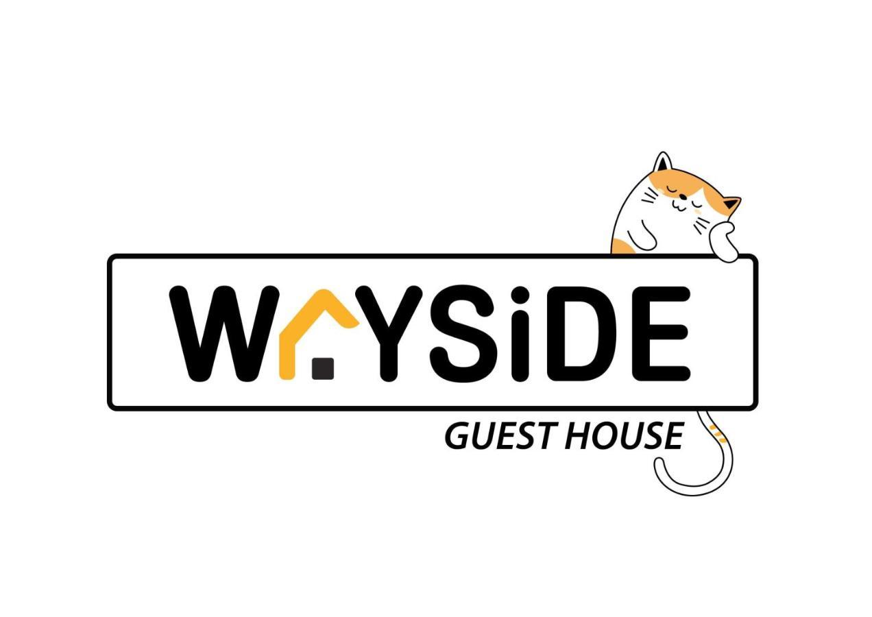 Wayside Guesthouse Chiang Mai Exterior foto